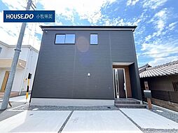 愛知県小牧市小木３丁目