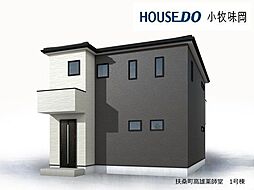 愛知県丹羽郡扶桑町大字高雄字薬師堂