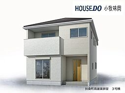 愛知県丹羽郡扶桑町大字高雄字薬師堂