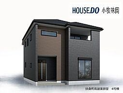 愛知県丹羽郡扶桑町大字高雄字薬師堂