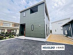 愛知県丹羽郡扶桑町大字南山名字本郷