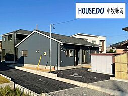 愛知県丹羽郡扶桑町大字南山名字本郷