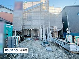 愛知県丹羽郡扶桑町大字高雄字下山