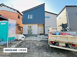 愛知県丹羽郡扶桑町大字高雄字下山