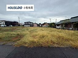 愛知県小牧市大字東田中