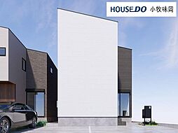 愛知県小牧市小牧１丁目