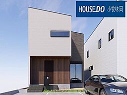 愛知県小牧市小牧１丁目