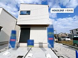 愛知県丹羽郡扶桑町大字柏森字天神