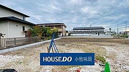 愛知県小牧市大字二重堀