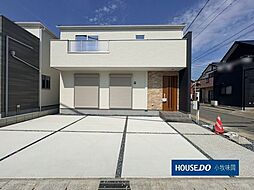 愛知県小牧市大字東田中