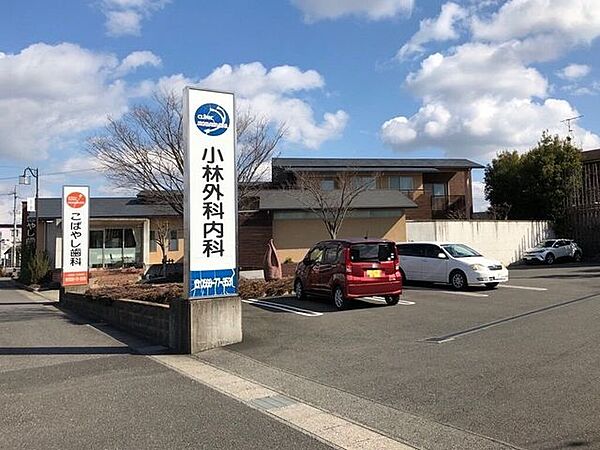 小林外科内科【小林外科内科は外科・内科を中心に幅広い症状に対応し、ケガや体調不良など日常の不安を身近で支える地域密着のかかりつけ医として安心できるクリニックです。】 340m