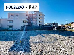 愛知県小牧市大字岩崎