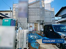 愛知県小牧市小木西３丁目