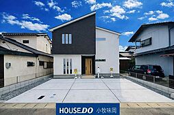 愛知県小牧市小木西３丁目