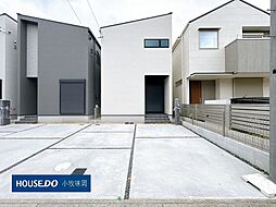 愛知県小牧市郷中２丁目