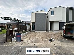 愛知県小牧市郷中２丁目