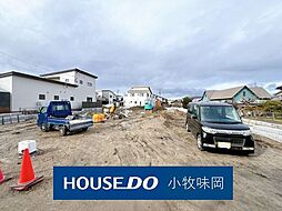 愛知県小牧市久保一色南１丁目