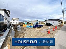 愛知県小牧市久保一色南１丁目