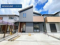 愛知県小牧市藤島１丁目