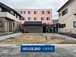 愛知県小牧市小牧１丁目