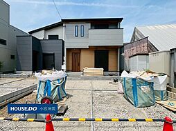 愛知県小牧市小牧１丁目