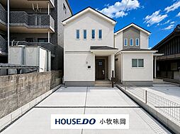 愛知県丹羽郡大口町余野２丁目