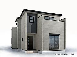 愛知県犬山市富岡新町５丁目