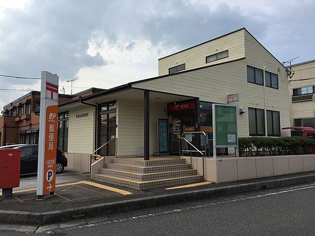 小牧古雅郵便局 950m