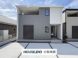 愛知県犬山市大字上野字米野