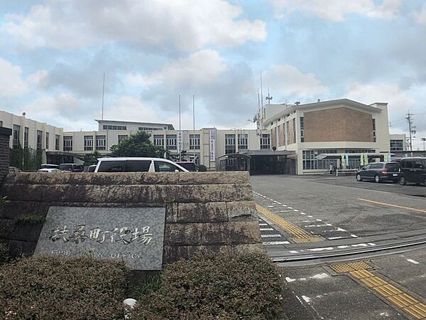 扶桑町役場 1200m