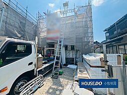 愛知県丹羽郡扶桑町大字柏森字甲寺裏