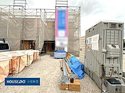 愛知県小牧市外堀２丁目