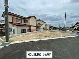 愛知県小牧市大字本庄
