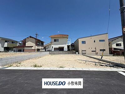 外観:完成後の購入では遅いかも?!実は!新築物件の2件に1件が完成前の状態で売れています!“あなた”にとって理想の物件は、“みんな”にとっても理想の物件かもしれません!一番良い場所を最初に選びましょう! 外観:完成後の購入では遅いかも?!実は!新築物件の2件に1件が完成前の状態で売れています!“あなた”にとって理想の物件は、“みんな”にとっても理想の物件かもしれません!一番良い場所を最初に選びましょう!