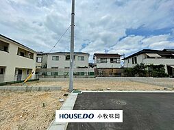 愛知県小牧市大字本庄