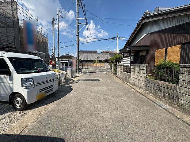 前面道路含む現地写真