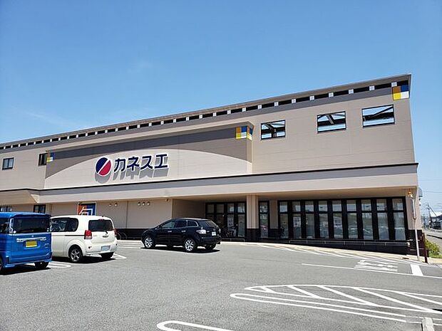 カネスエ 大口店 900m