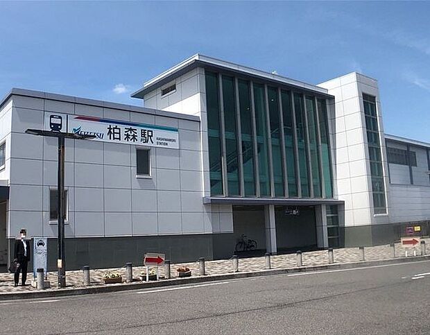 名鉄犬山線『柏森』駅 1500m