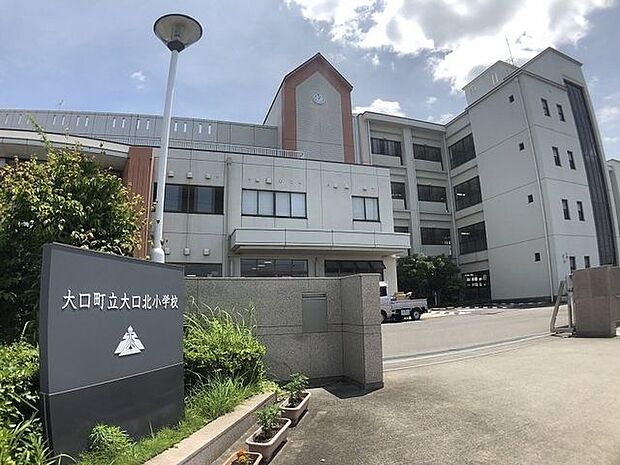 大口町立大口北小学校 850m