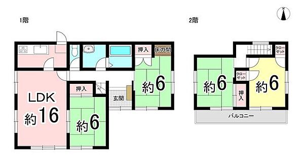 間取り：323000521942