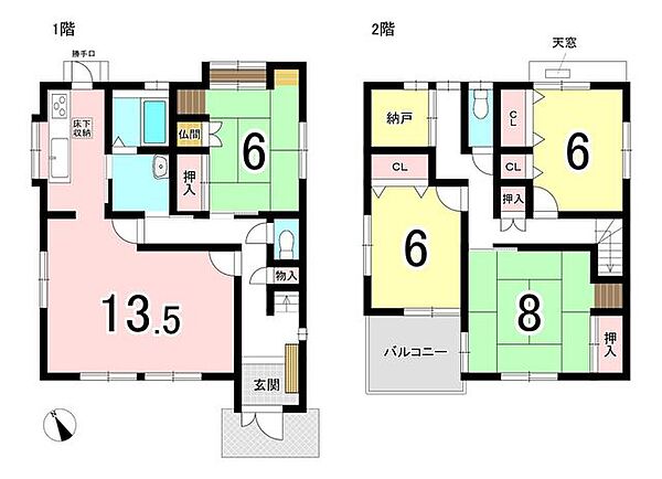 間取り：323000524950