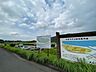 周辺：木曽川犬山緑地公園【国宝・犬山城を望む絶景ロケーションが魅力です。広大な芝生広場や大型遊具、無料駐車場を備え、スポーツやペットとの散歩を気軽に楽しめます。】 1100m