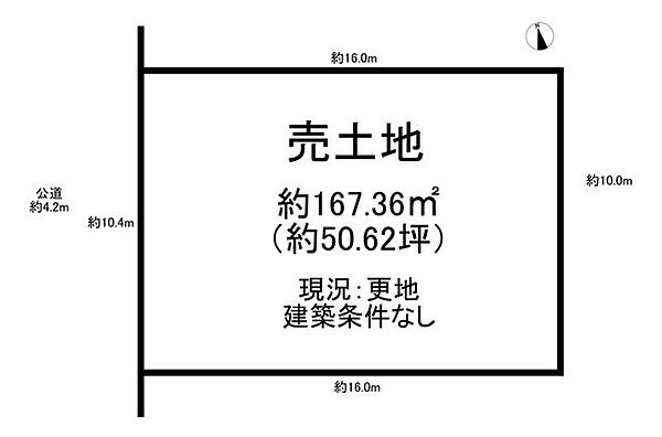 区画図：323000529939