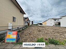 愛知県小牧市小牧原２丁目