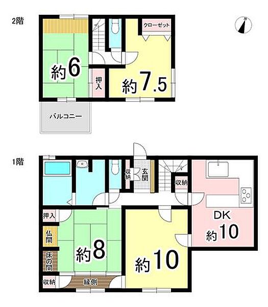 間取り：323000584917