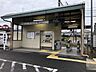 周辺：名鉄犬山線『犬山口』駅【愛知県犬山市にある名古屋鉄道犬山線の駅です。準急などが停車し、住宅街の中に位置し、落ち着いた周辺環境が特徴です】 900m