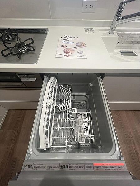 食器洗洗浄機