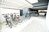 その他：自転車置き場