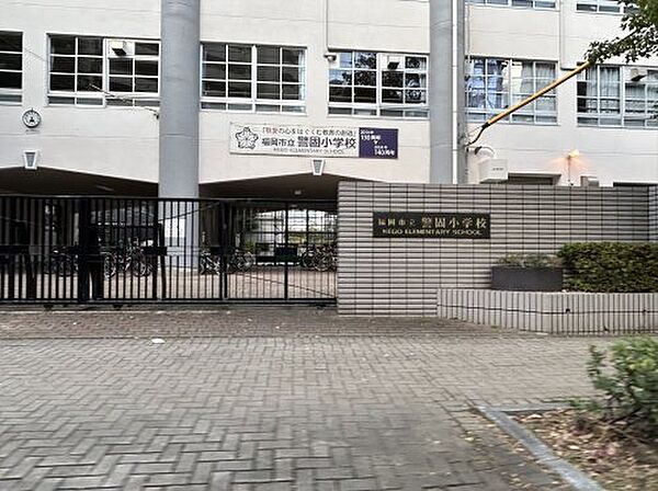画像28:【小学校】福岡市立警固小学校まで615ｍ
