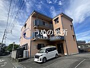 櫛原駅より徒歩5分 3階 築34年10ヶ月の賃貸物件